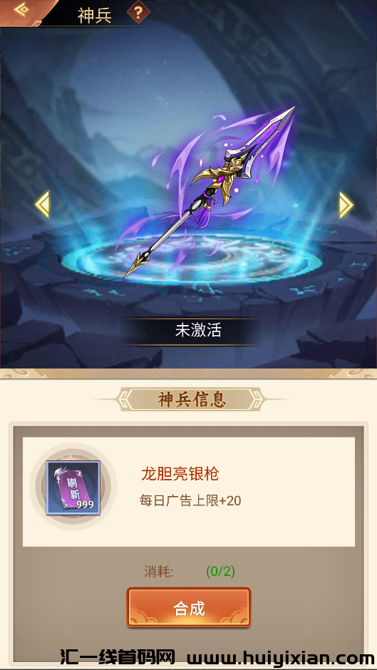 f962d70d9c20240311154535