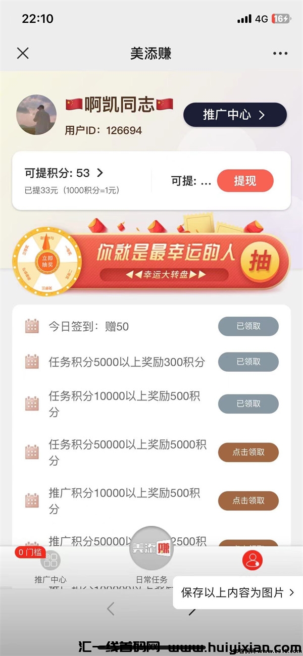 f99687dd7120240307123110