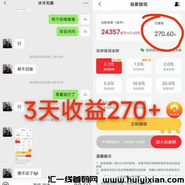 f99687dd7120240310143225