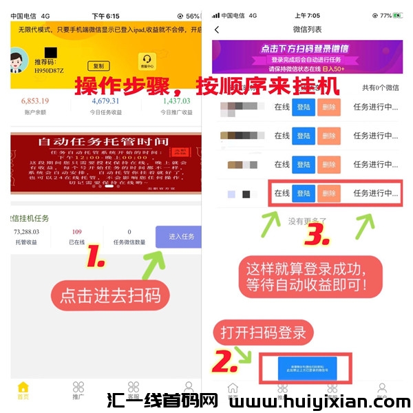 f99687dd7120240311175408