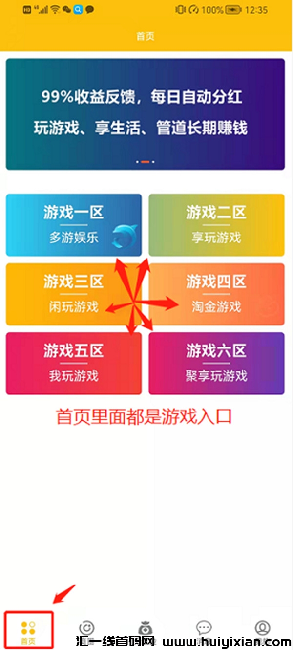 f99687dd7120240313175617