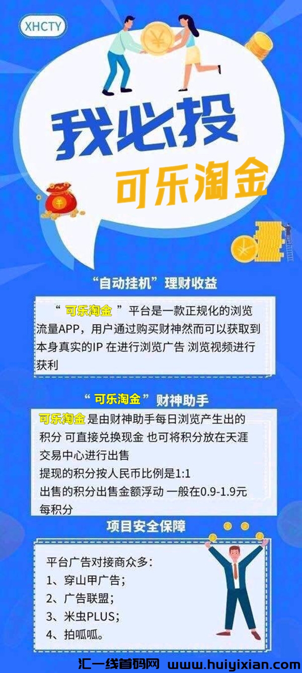 f99687dd7120240314164748