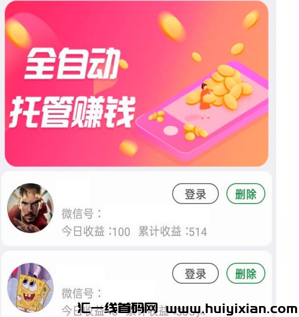 f99687dd7120240315160940