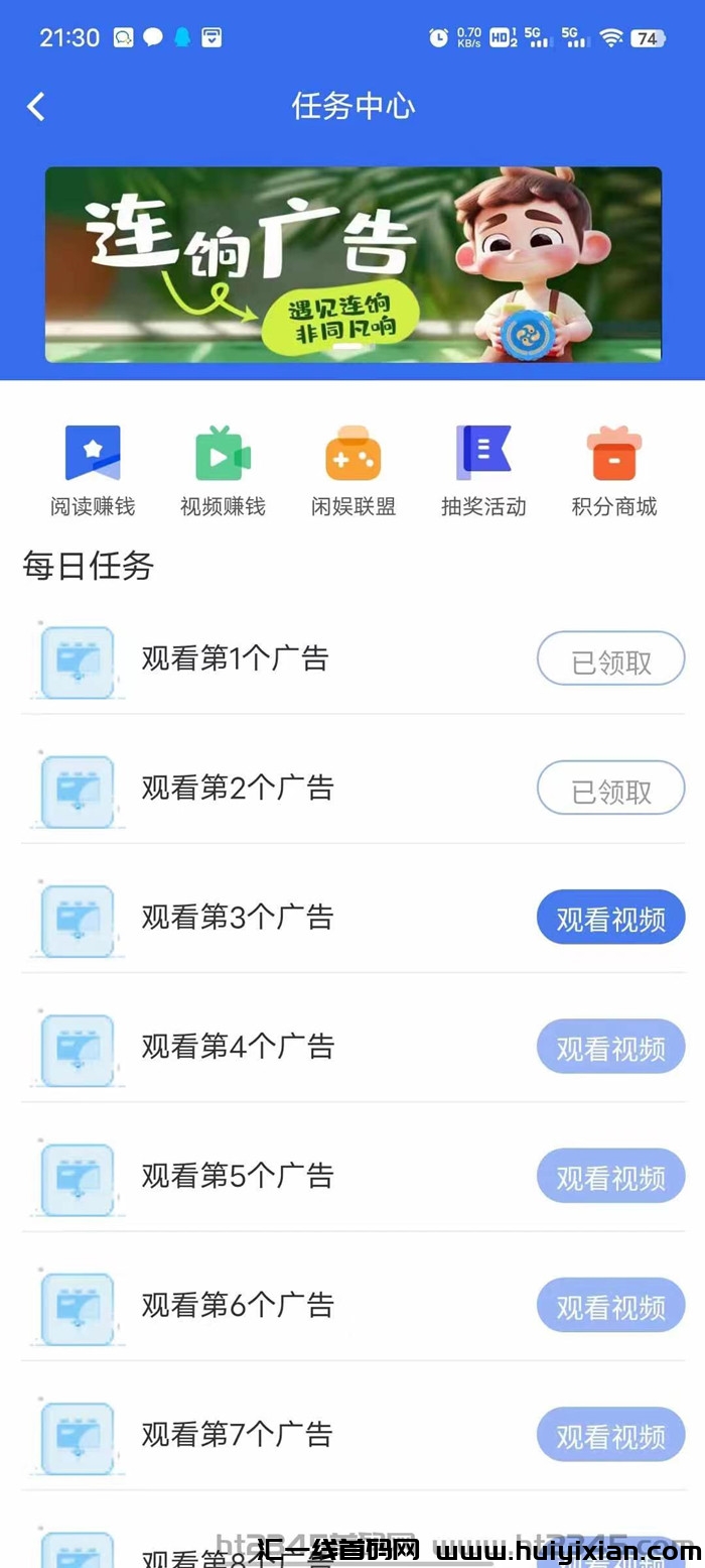 f99687dd7120240321113911