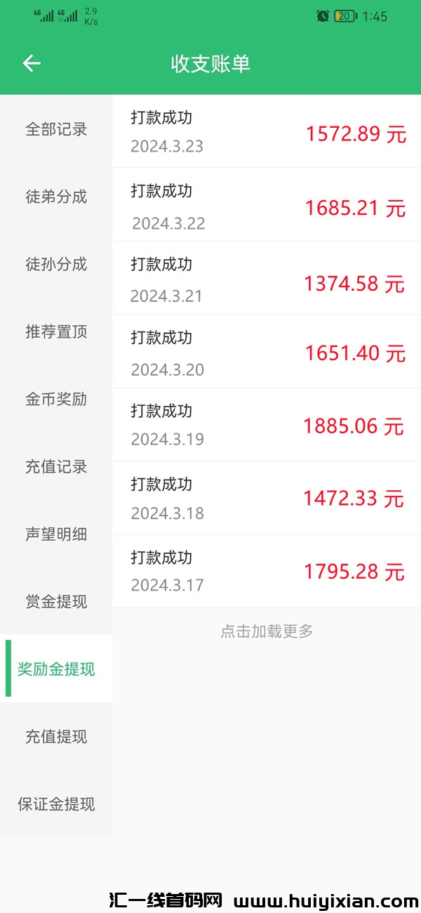 f99687dd7120240324114101