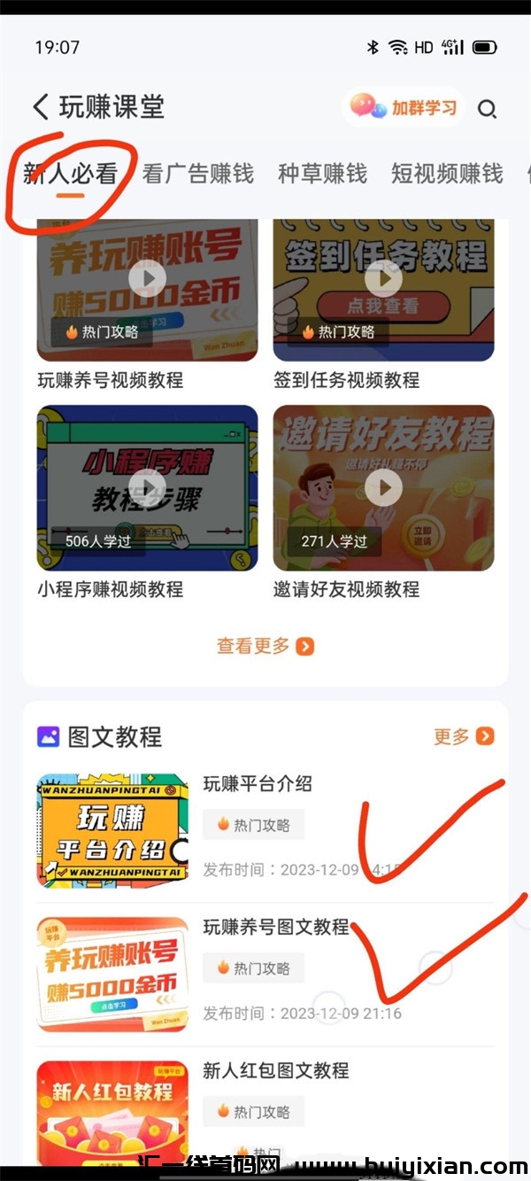 f99687dd7120240328123708