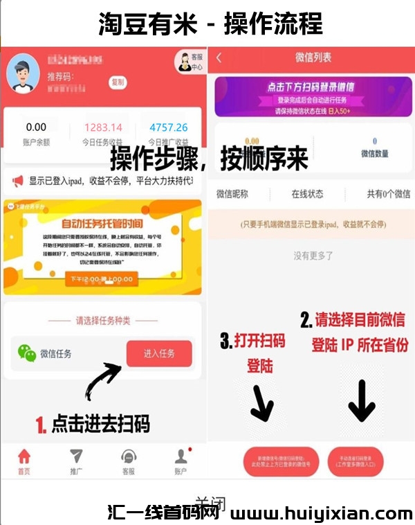 f99687dd7120240329103322