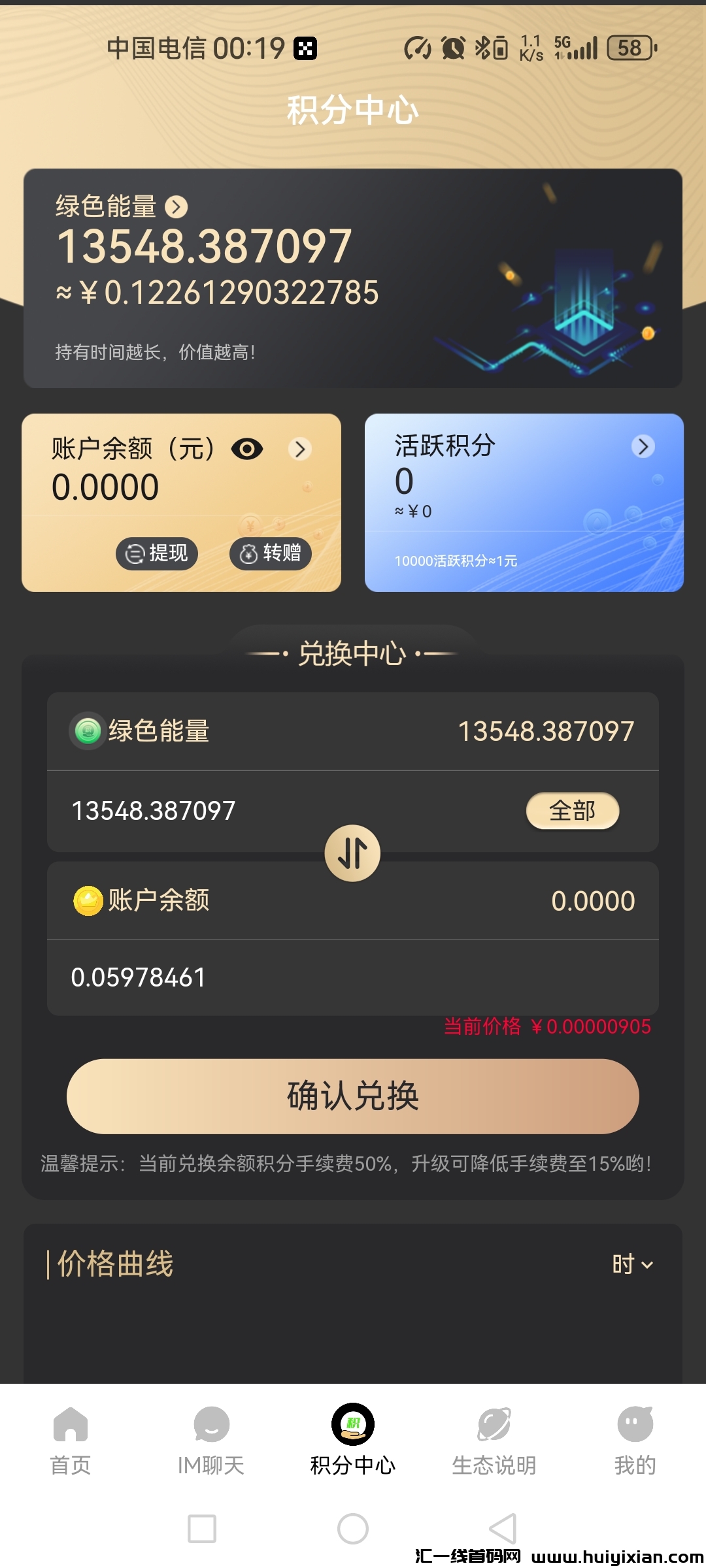 f9f0a40d7320240306082211