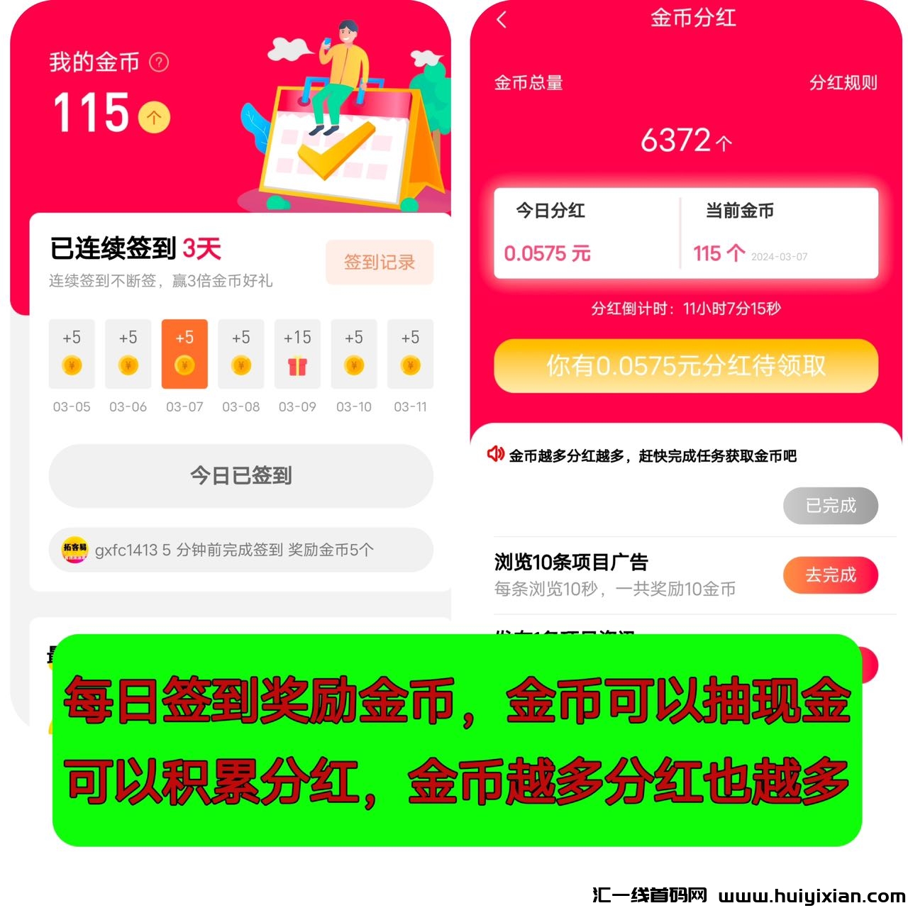 faad15084d20240307150703