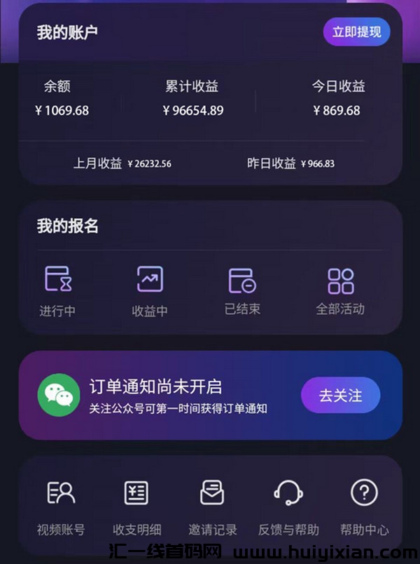 fac4ef555420240307123110