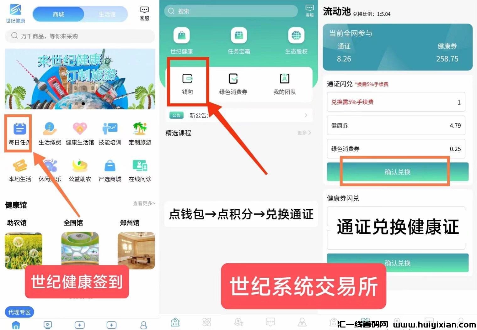 fac4ef555420240309104145