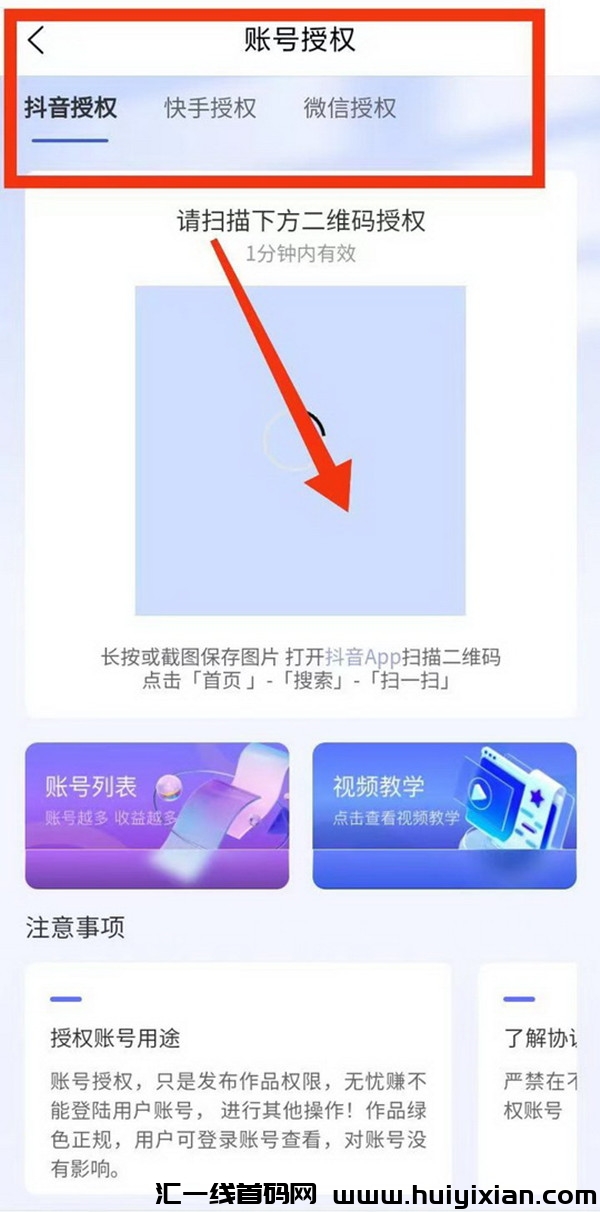 fac4ef555420240313114557