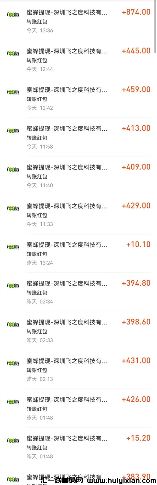 fac4ef555420240316111205