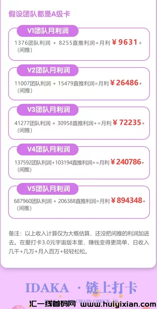 fb371ce29f20240328162229