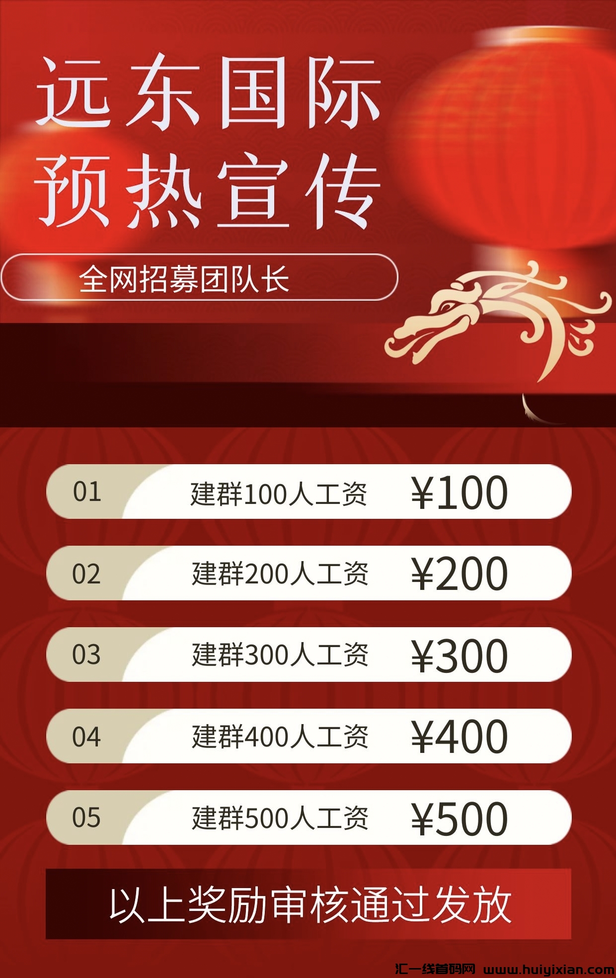 fc547a37fc20240316095816