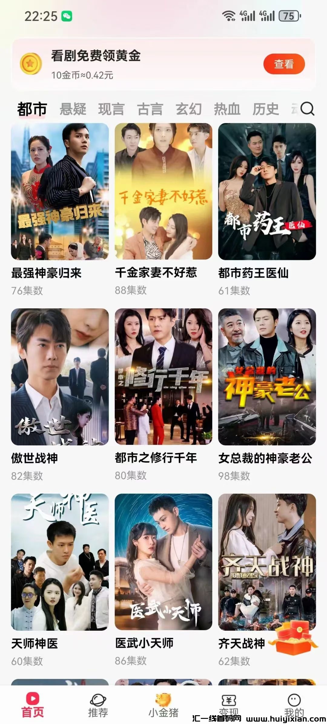 fd1b5b2d1120240330074418