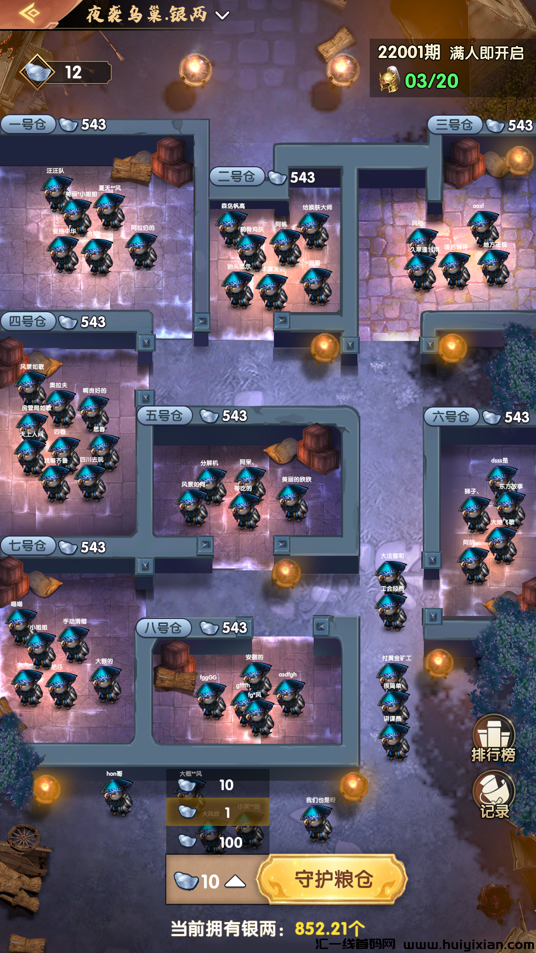 fd6530756e20240306155005