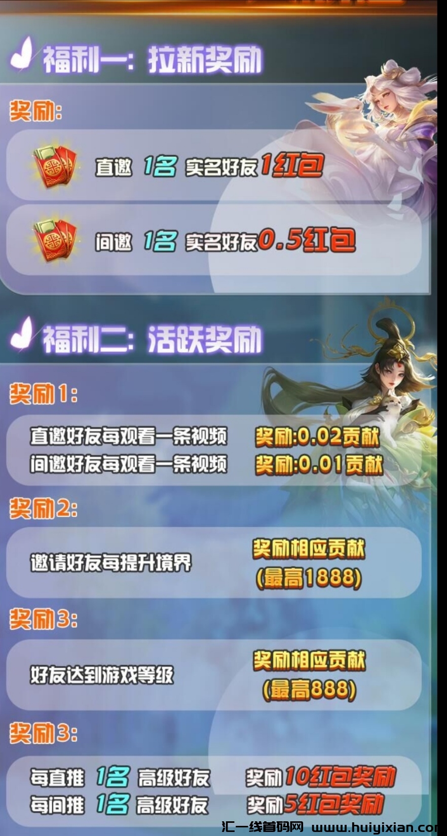 fdc3f4372e20240308181804