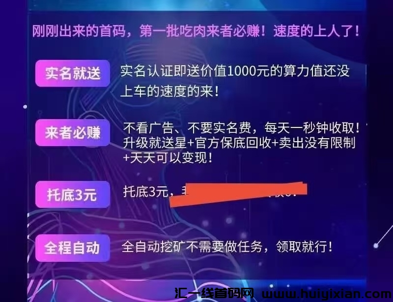 fe3b09de7920240312174208