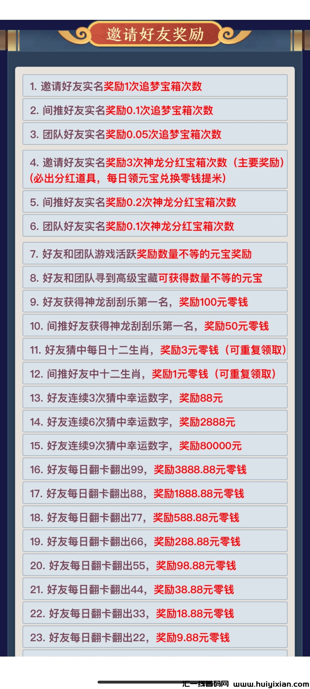 fe52ef074f20240316204619