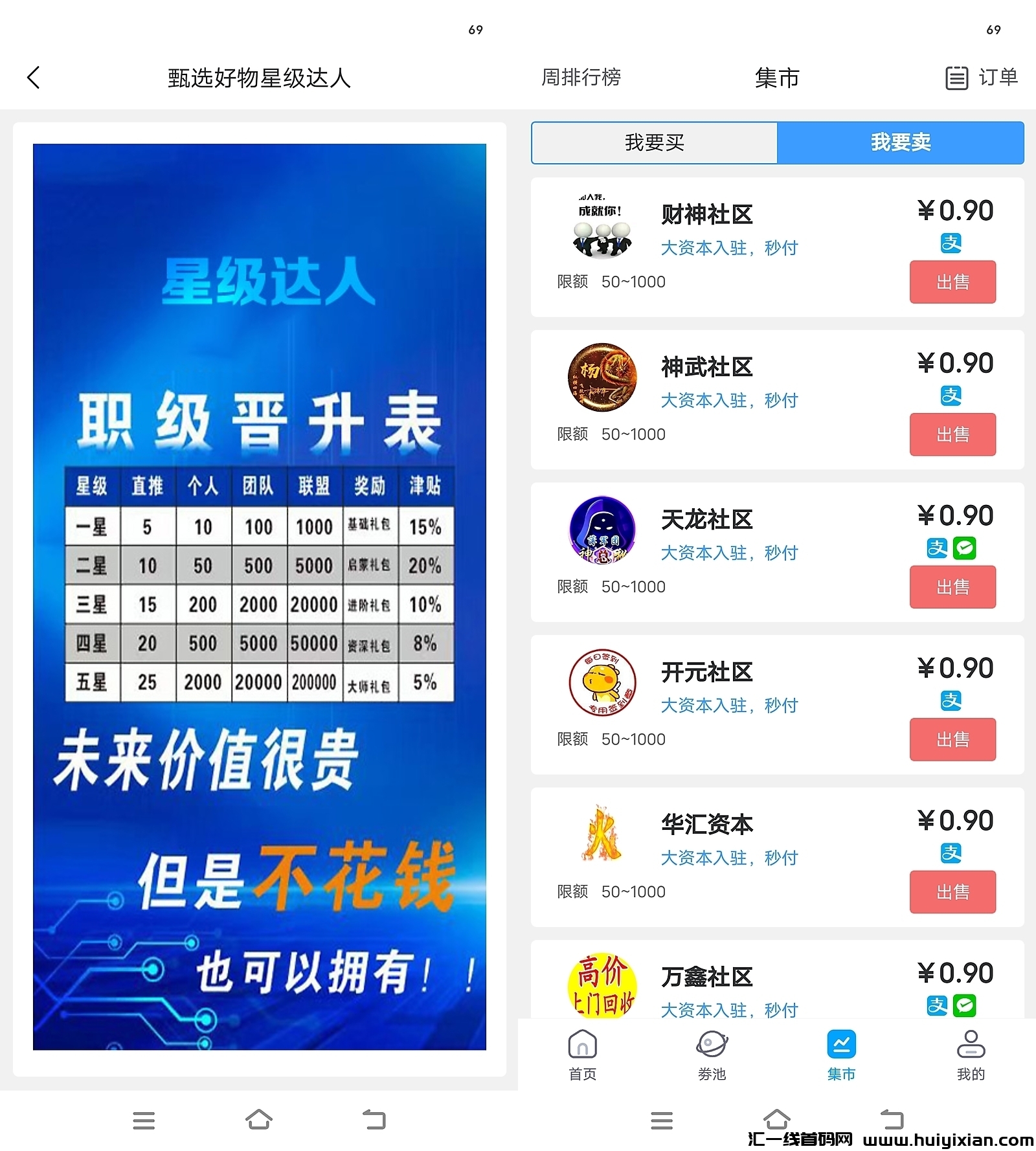 fe5df232ca20240307210800