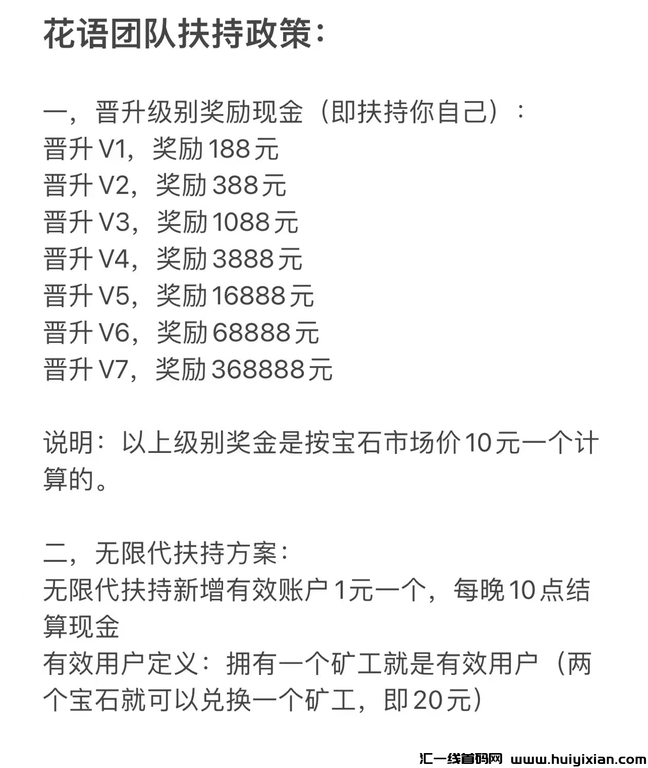 fe5df232ca20240320123808