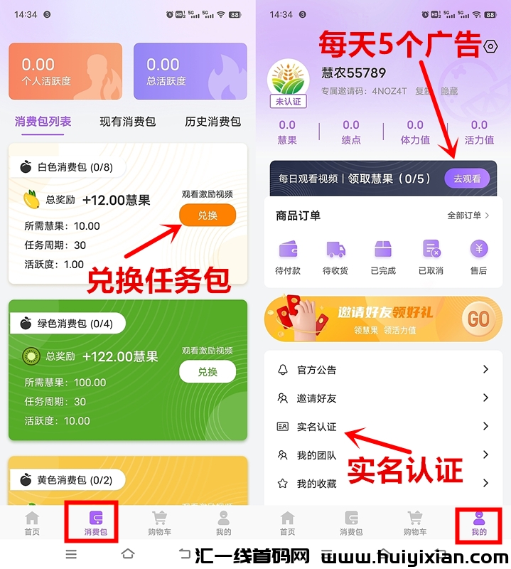 fe5df232ca20240328150707