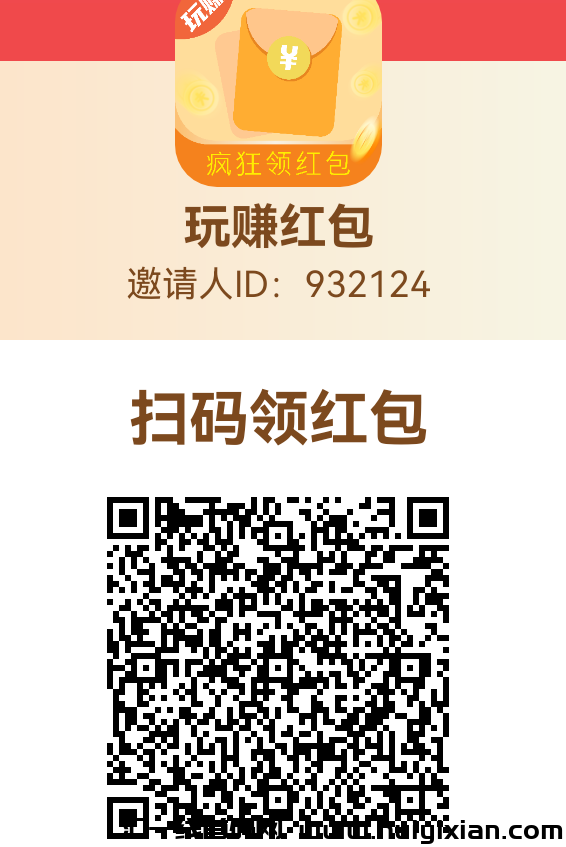 feba071d0320240316210127