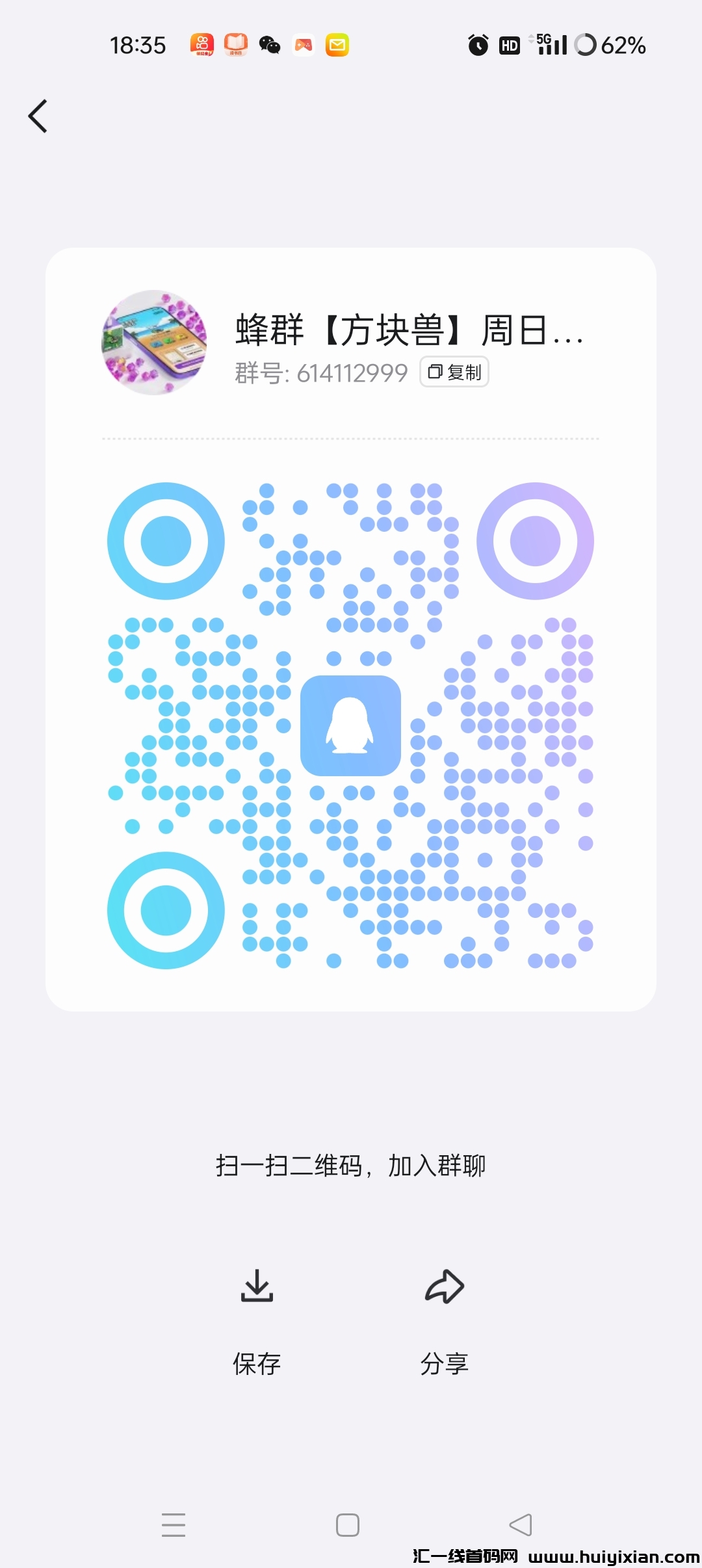 00192d109b20240428002705