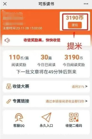 00195389a620240422101039