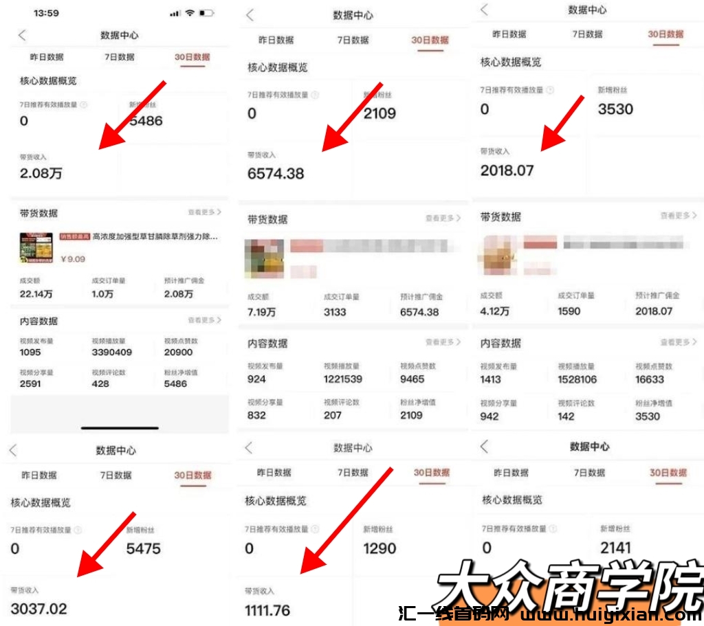 005be6df2c20240426194514