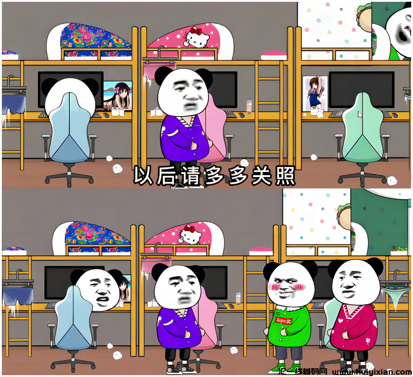 007a8fe62120240417110602