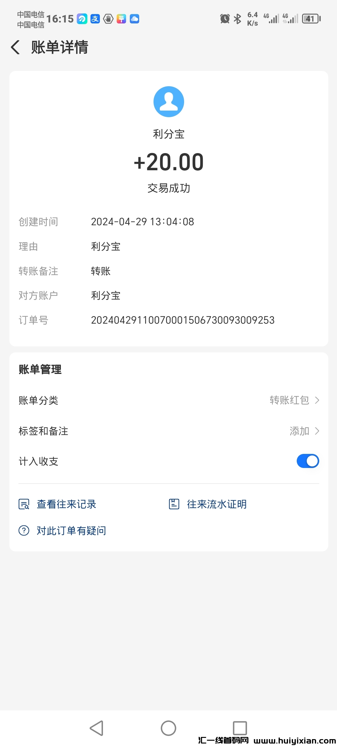 00fc495e4f20240430010000