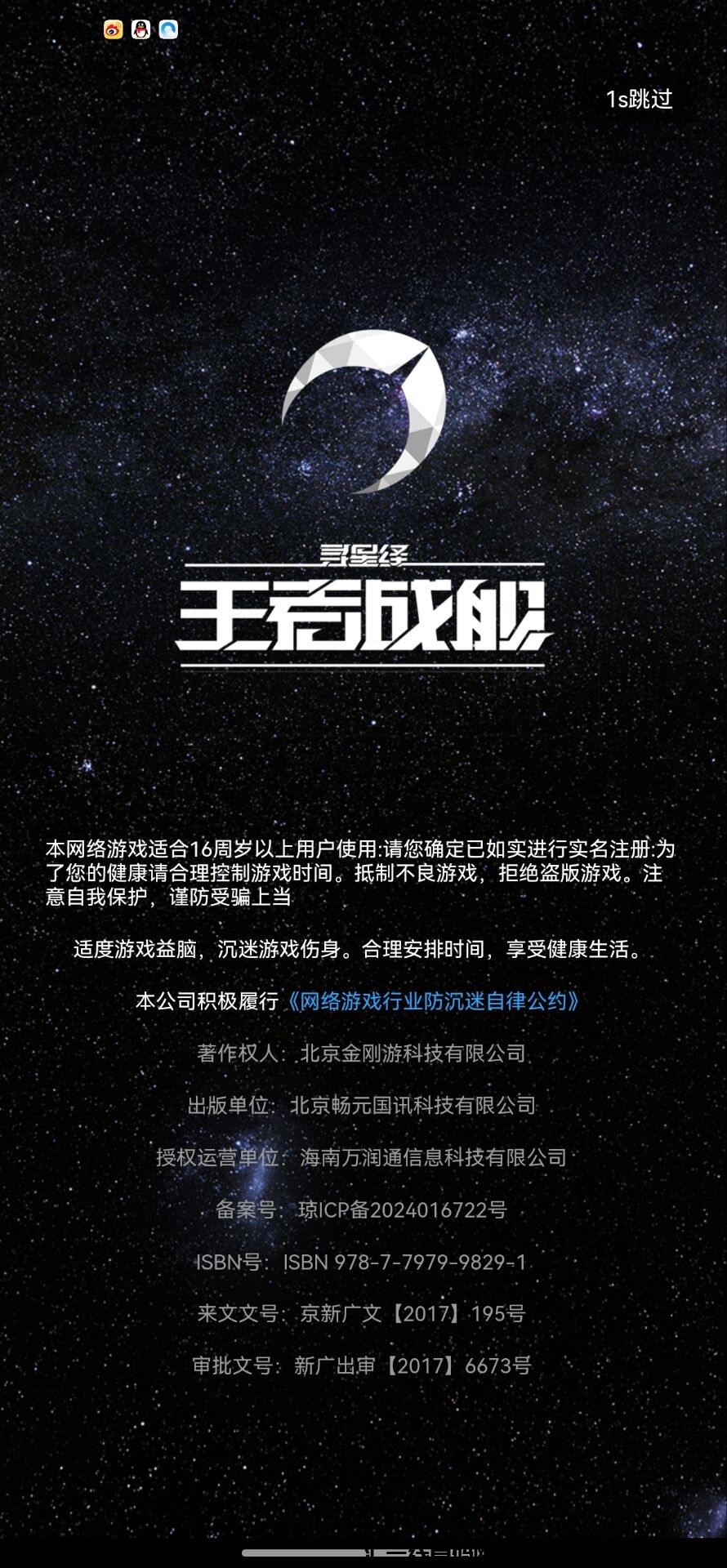 019535d7a920240414213800