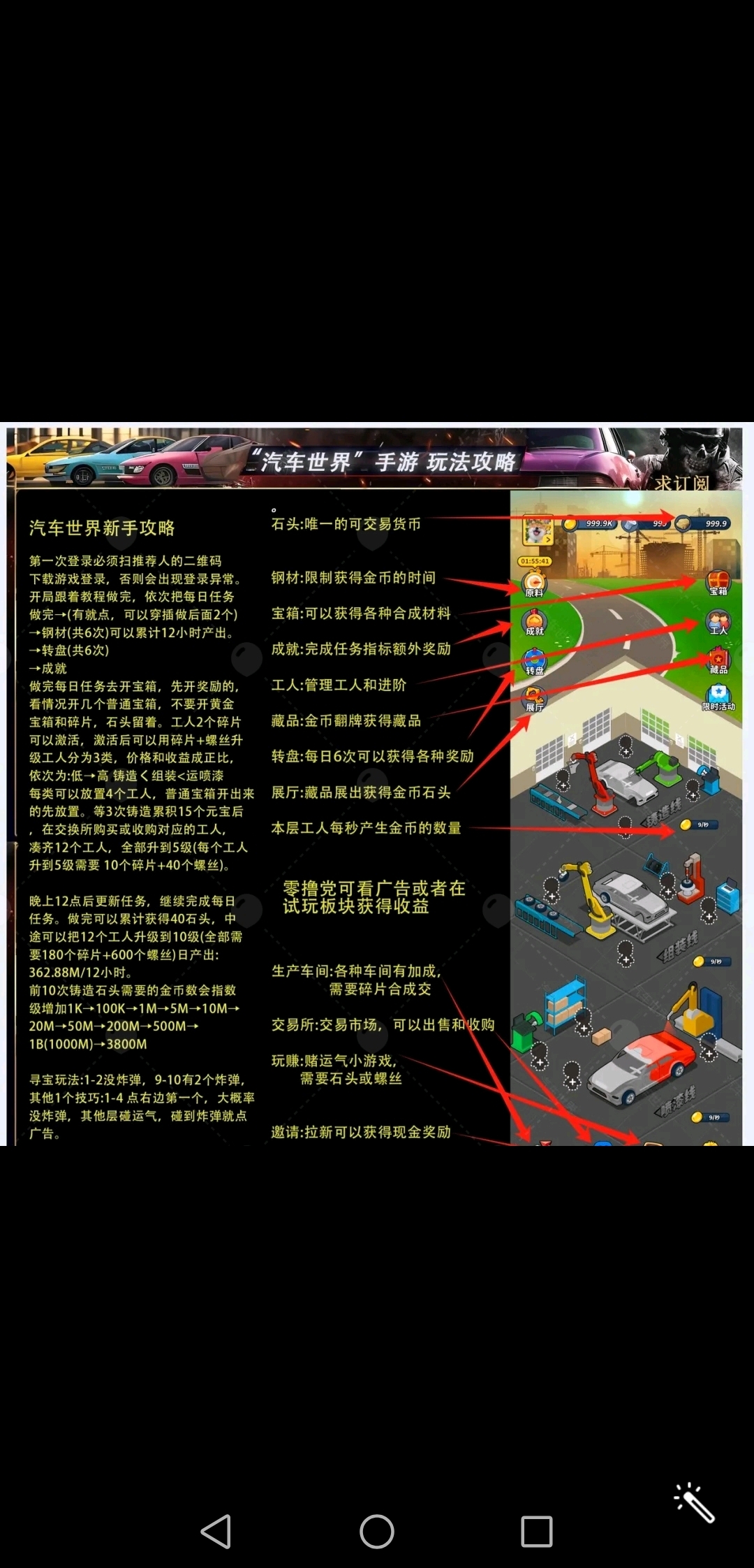 01b76e41eb20240421075452