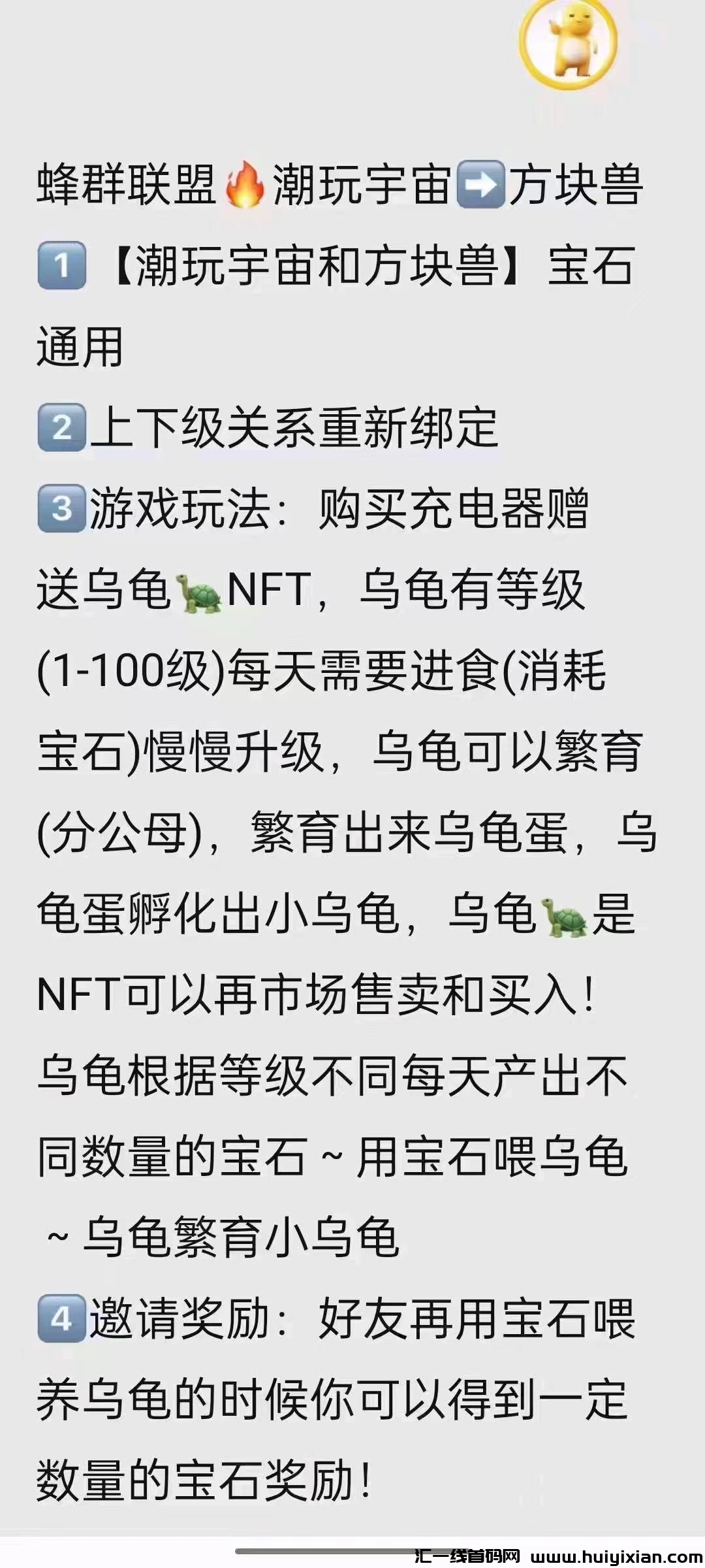 02eb21f14b20240429060015