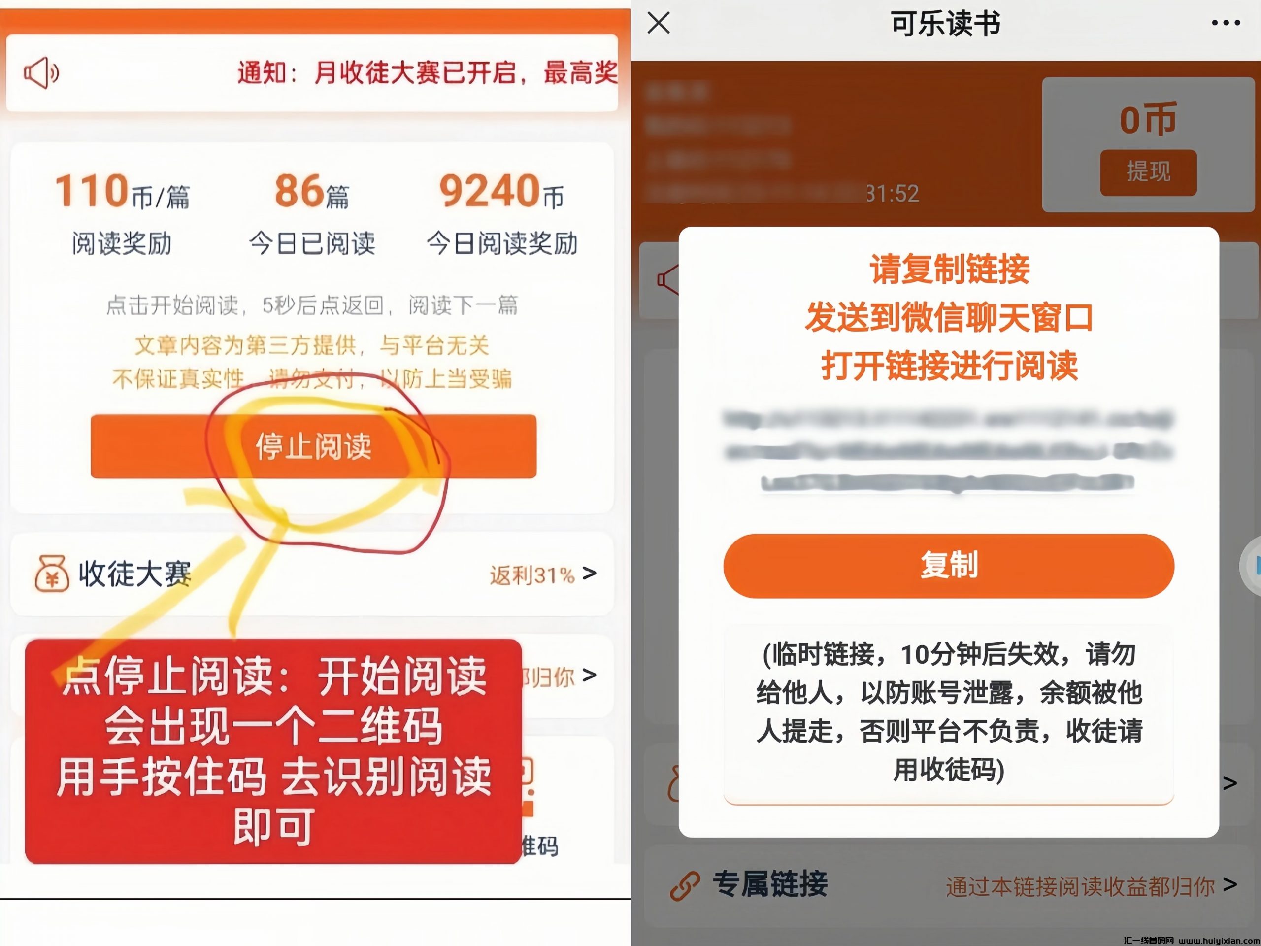 03ad8efc4420240402114916