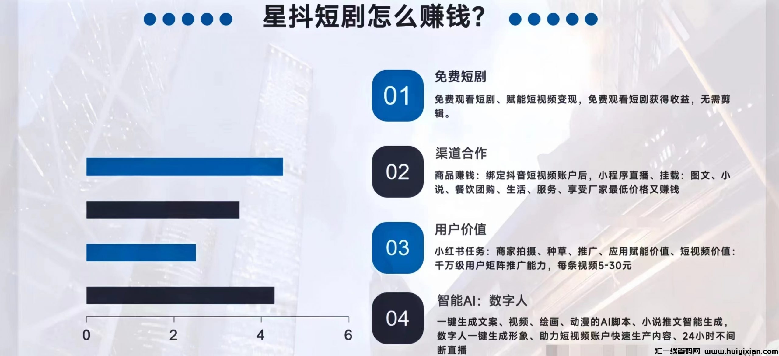 03ad8efc4420240404112250