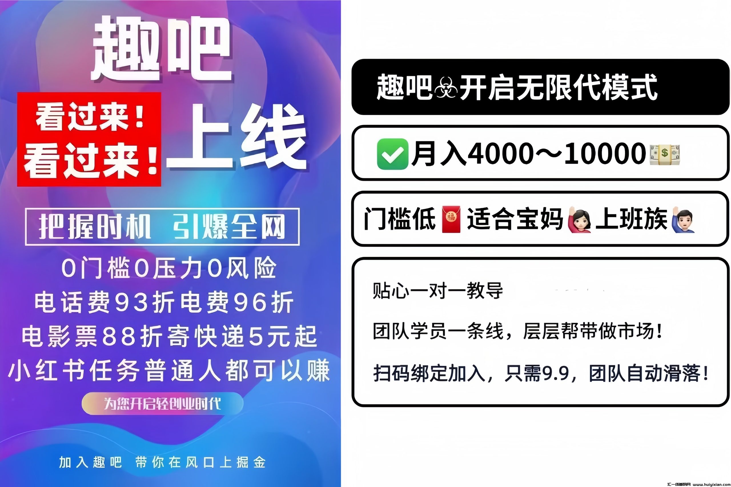 03ad8efc4420240407120201