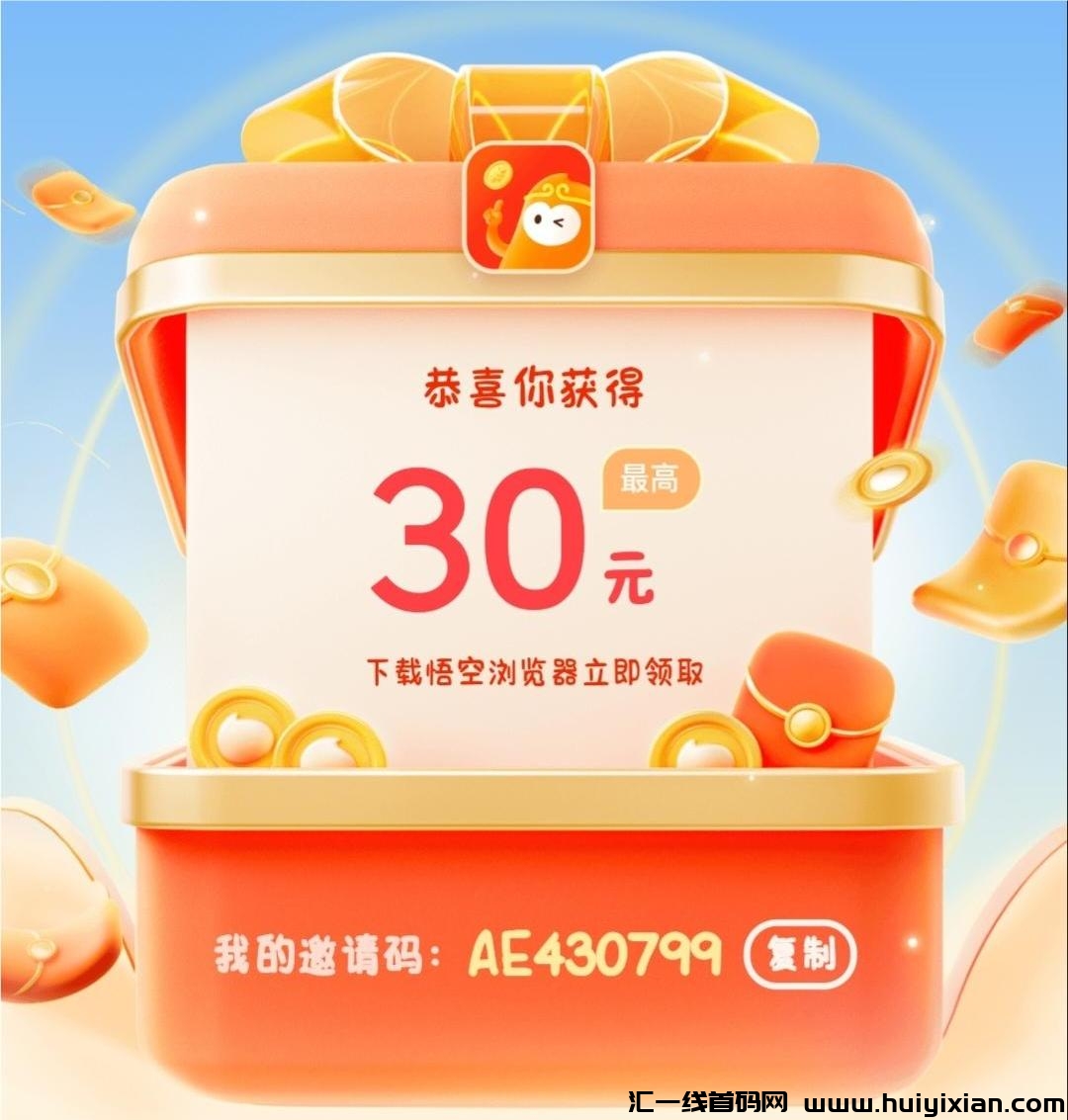 03ad8efc4420240408092700