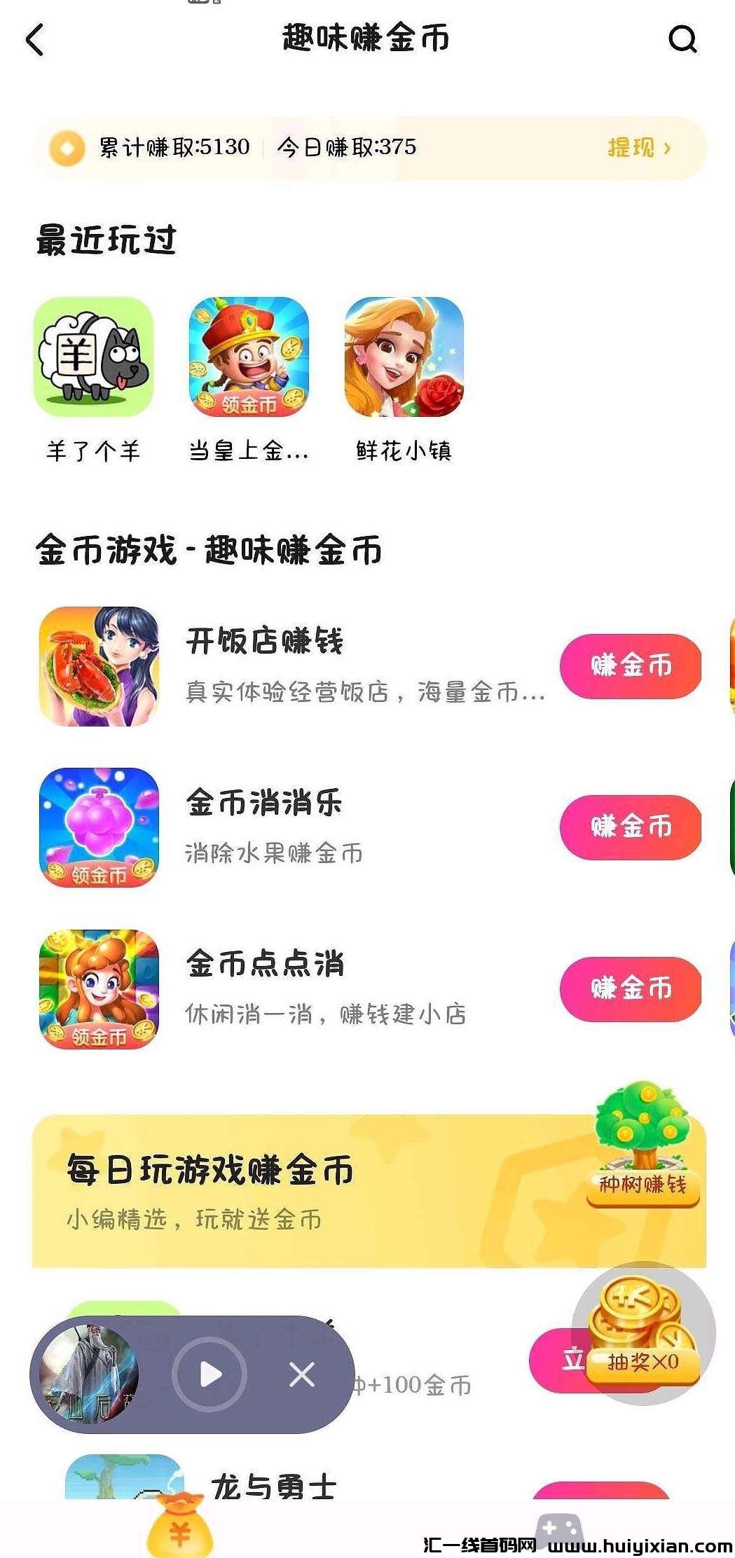 03ad8efc4420240408094635