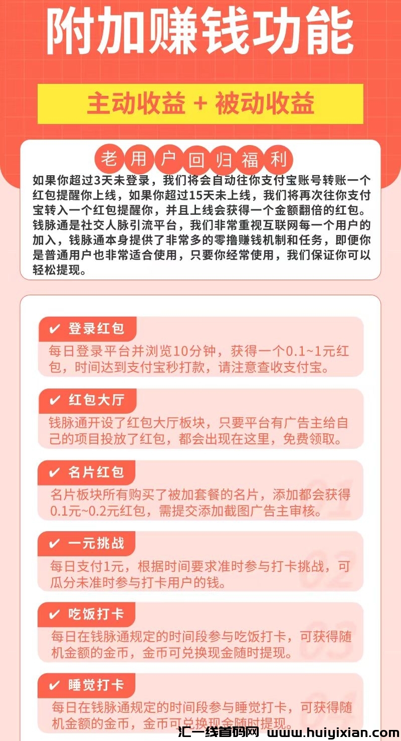 03ad8efc4420240422141133