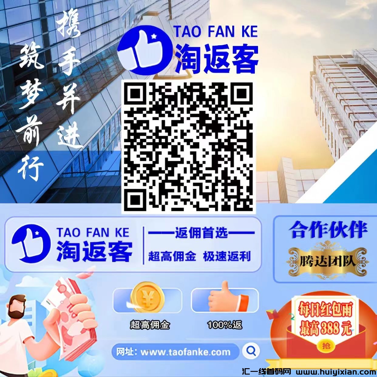 03ad8efc4420240424144504