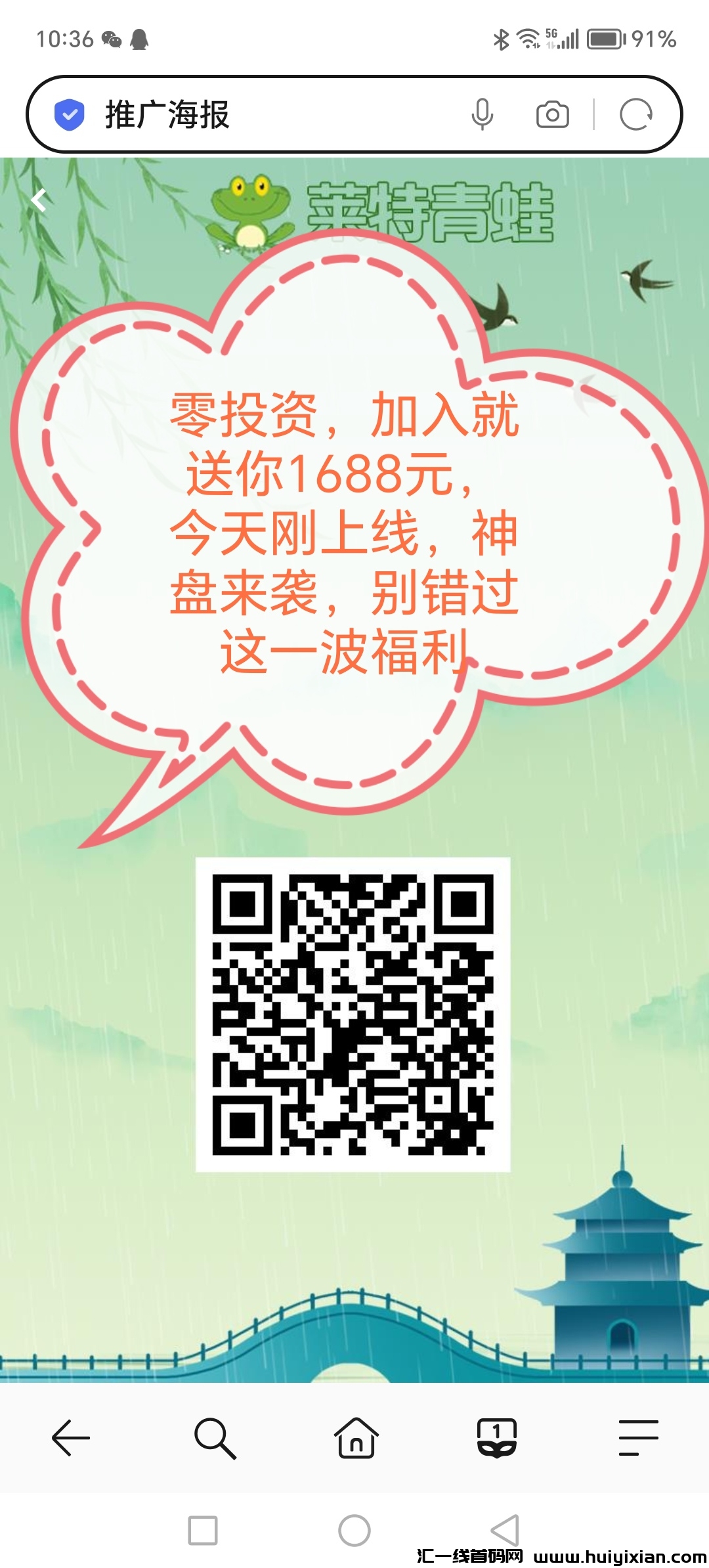 04b493663620240406112404