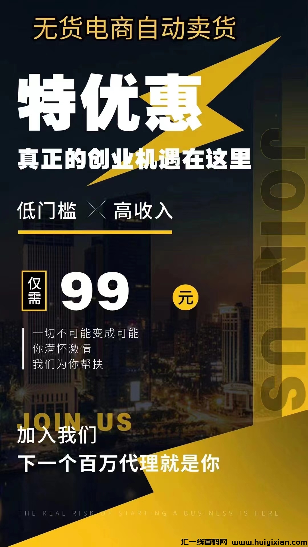 04c8e40a0820240416163239