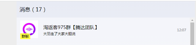 050aaa176b20240424144551