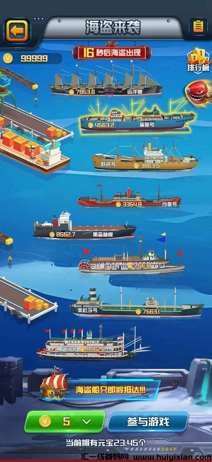 05b9886c1720240422214838