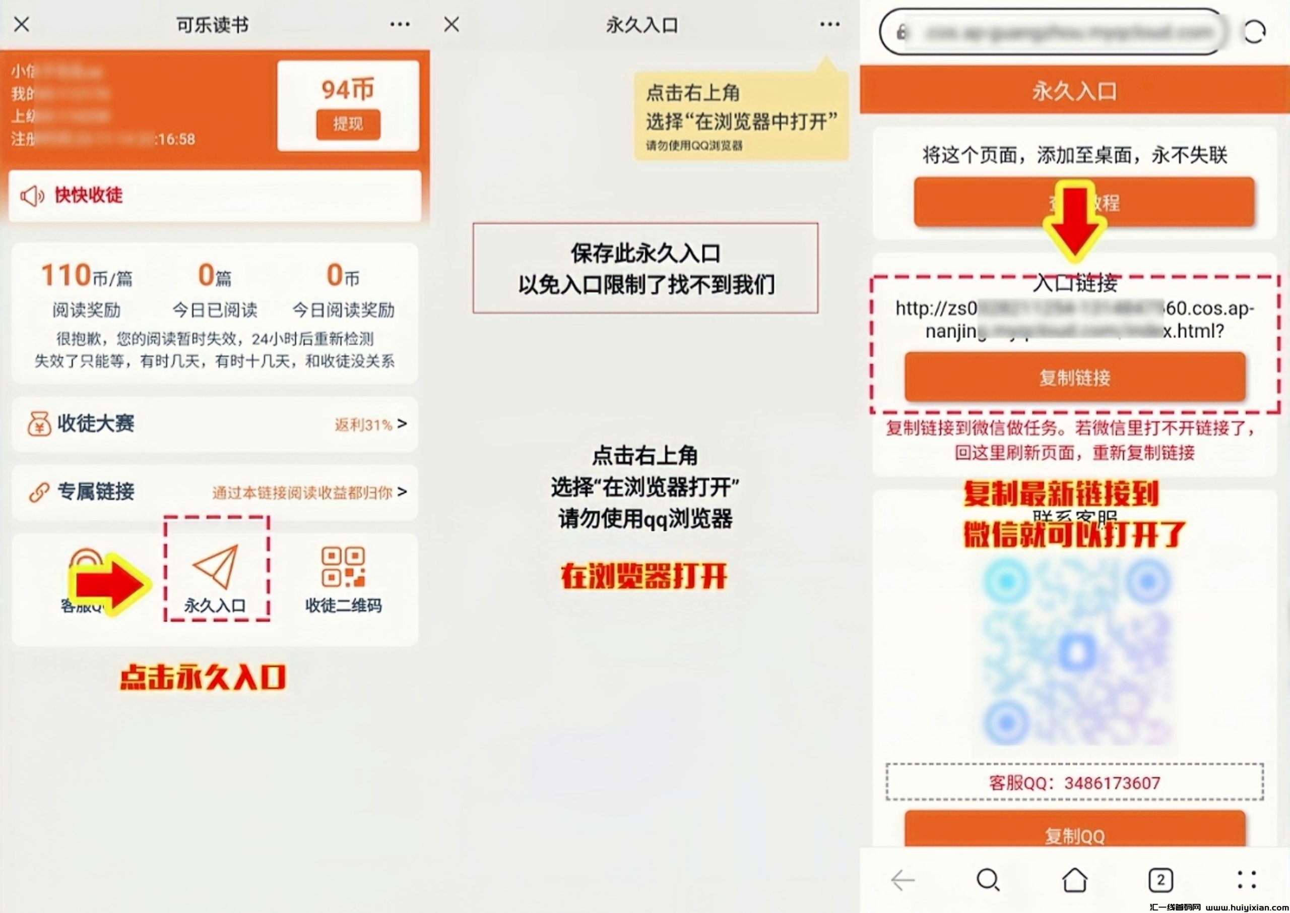 061086f01d20240402114949