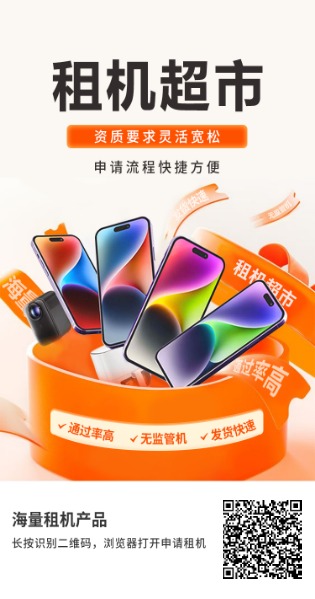 061086f01d20240403112735