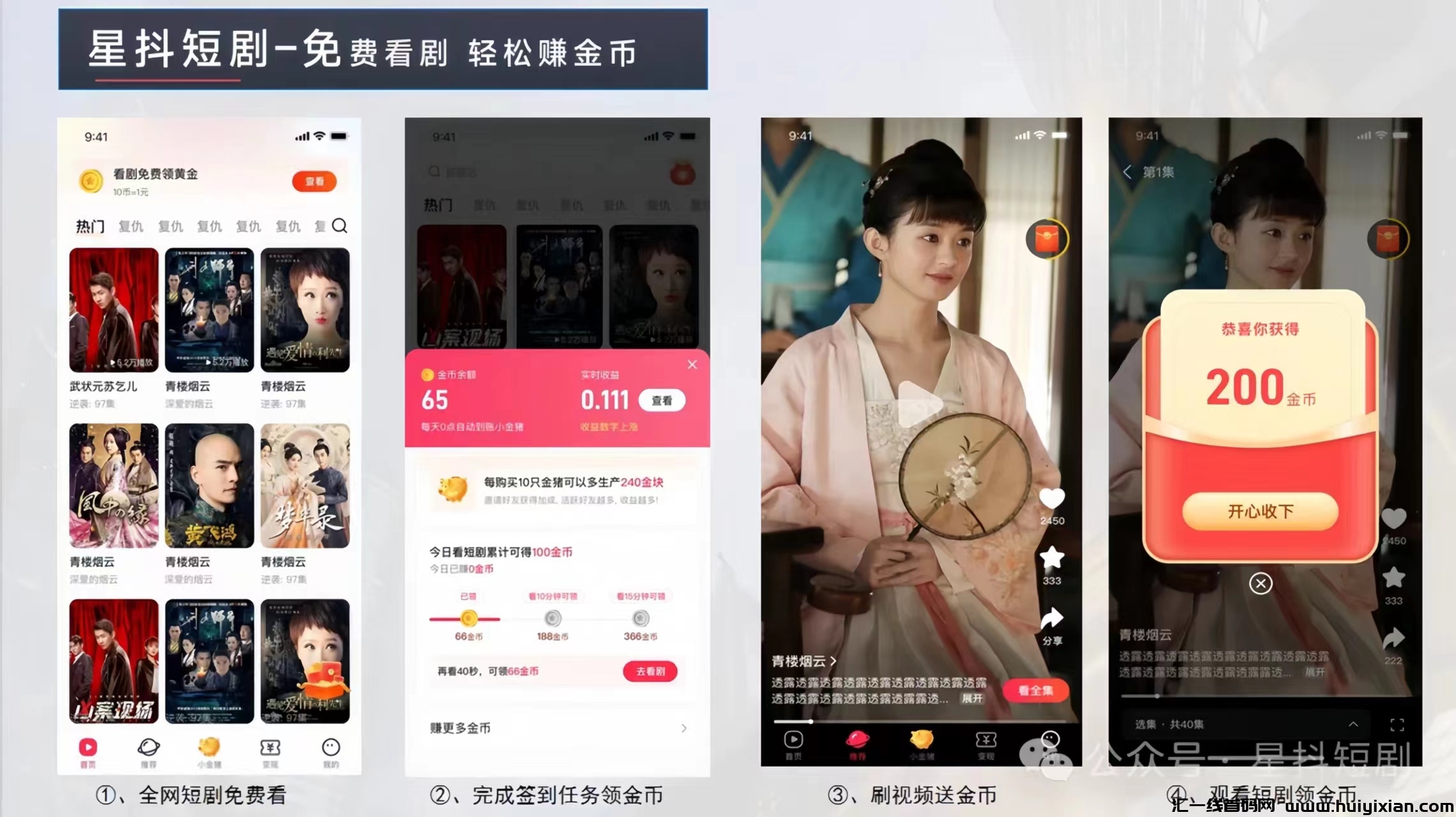 061086f01d20240404112304